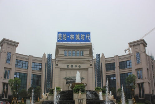 QQ浏览器截屏未命名.png