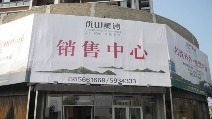 QQ浏览器截屏未命名.png